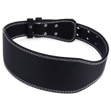Weight Lifting Leather Belt