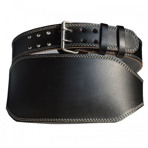 Weight Lifting Leather Belt